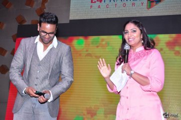 Mama Manchu Alludu Kanchu Movie Audio Launch